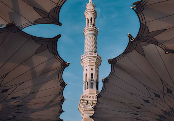 Study materials for Islamic learning