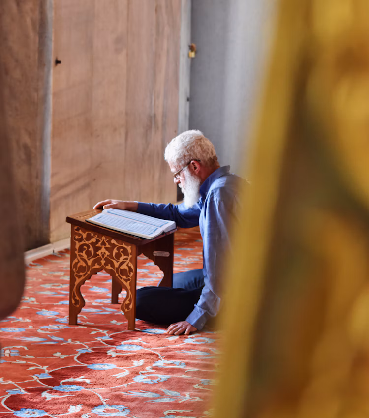 Reading and studying Quranic text